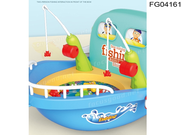 2 in 1 Sea Outing Fishing And Kitchen Ship Toy (30 PCS) - Focusgood